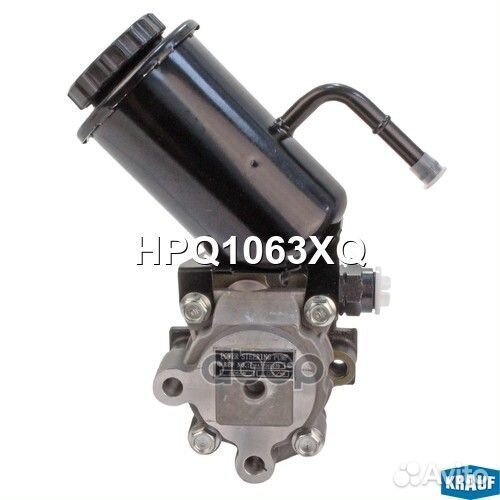 Насос гидроусилителя руля HPQ1063XQ HPQ1063XQ K