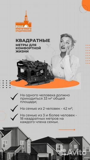 SMM менеджер Продюсер Наставник