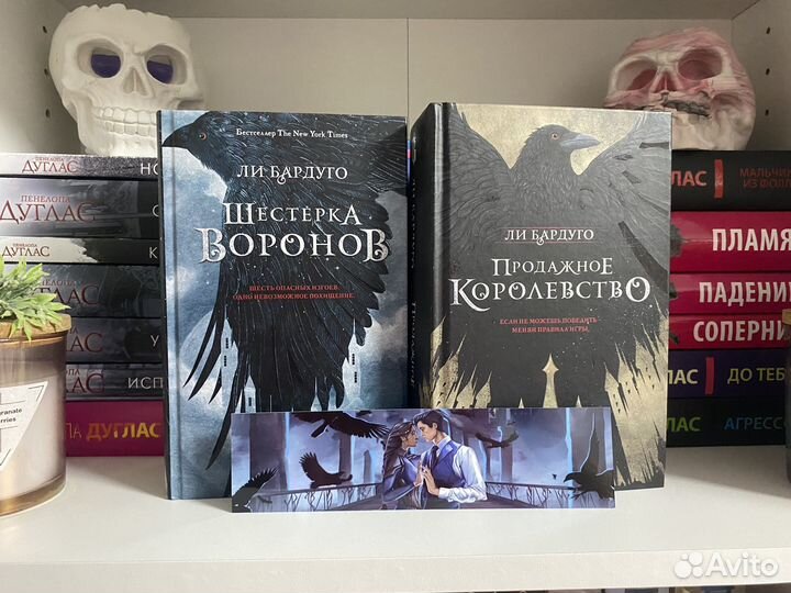 Продам книги