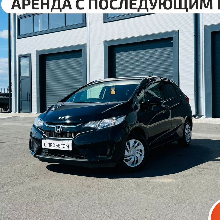 Купить Honda Fit 🚘 от 380 000 ₽ в Зиме: 76 объявлений
