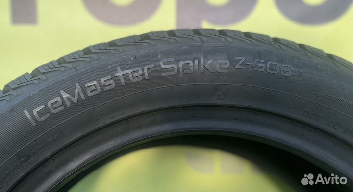 Westlake IceMaster Spike Z-506 255/50 R19