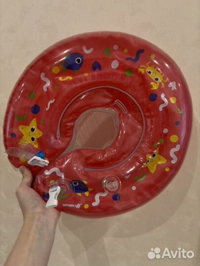 Круг на шею для купания