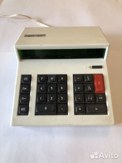 Калькулятор СССР Электроника 42. Ретро. Винтаж