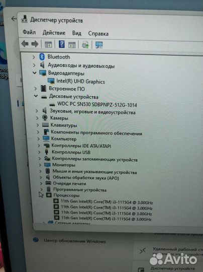 Моноблок Acer Aspire C24-1650 series