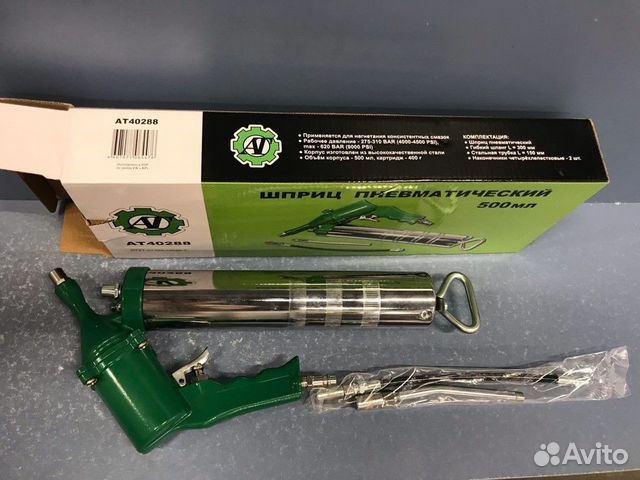 Шприц пневматический 500 мл (под тубу)