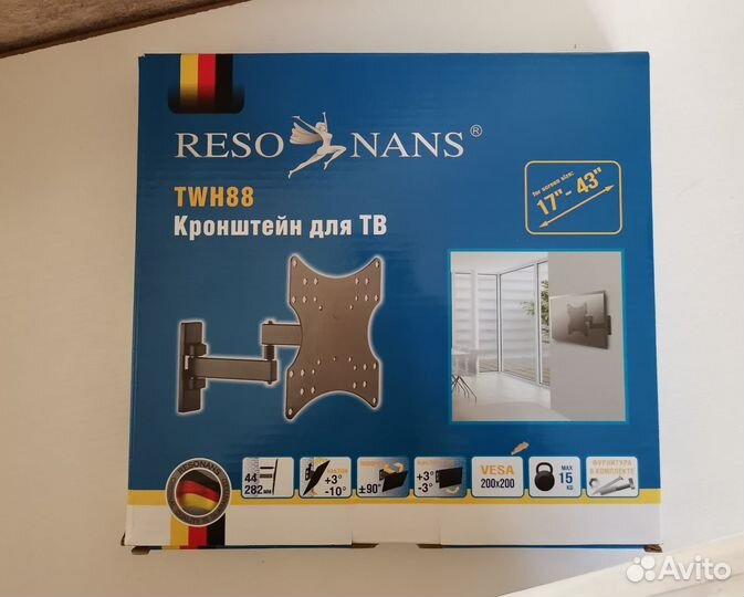 Кронштейн для телевизора