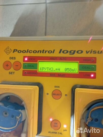 Обслуживание бассейнов