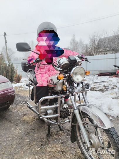 Альфа 110 мопед