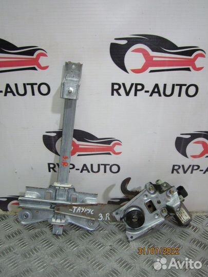 Стеклоподъемник передний Ford Taurus 3.2 1995-1999