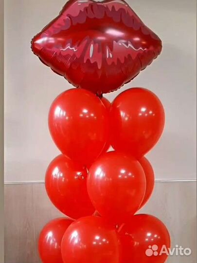 Гелиевые шары с доставкой