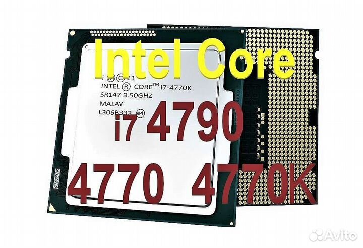 Intel i7 4790 i7 4770K i7 4770 LGA 1150