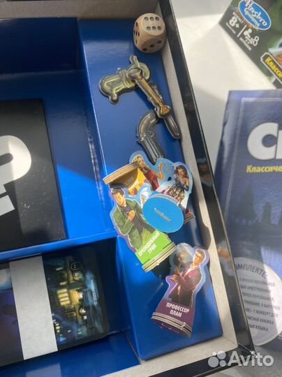 Настольная игра Cluedo