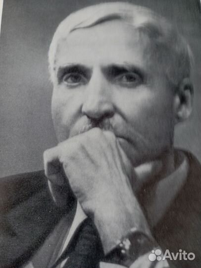 Константин Симонов собрание сочинений