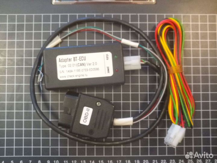 Adapter bt-ecu