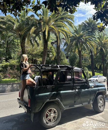 Джип-тур к озеру Рица и Гегскому водопаду