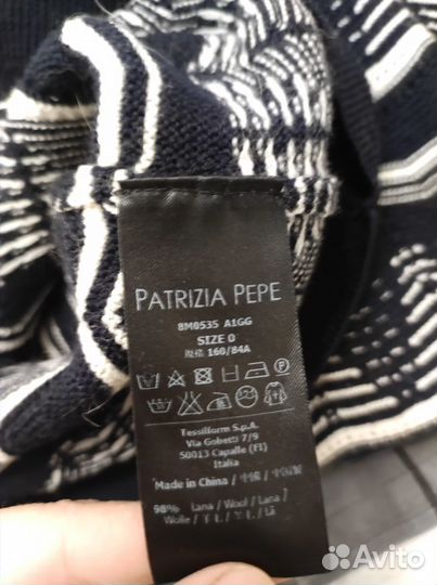 Джемпер patrizia pepe