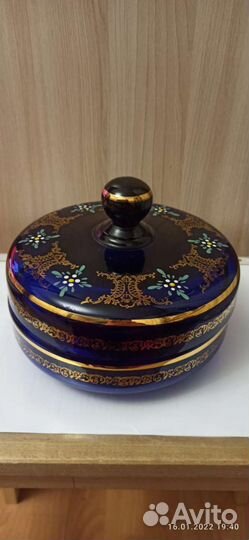 Конфетница большая