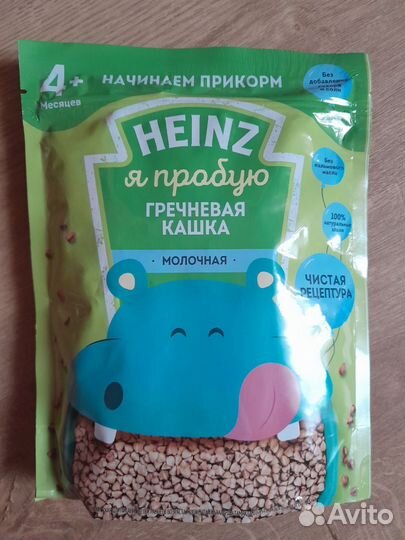 Каша heinz 4+ месяцев Гречневая кашка молочная