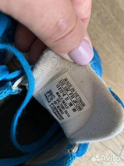 Бутсы футбольные