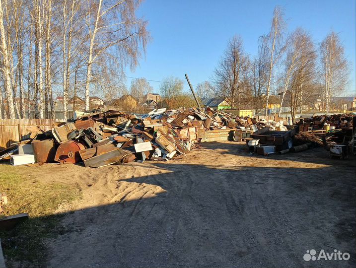 Пункт приема металлолома черного и цветного