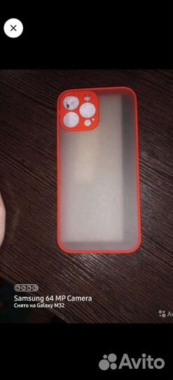 Бампер iPhone 13 pro Max