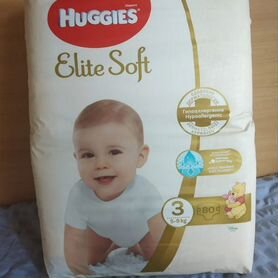 Подгузники Huggies Elite Soft 3 (5-9 кг), 80 шт