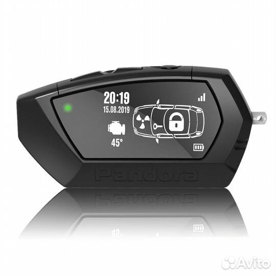 Автосигнализация Pandora DX-9X (автозапуск)