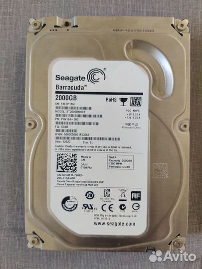 Жесткий диск 2 тб seagate
