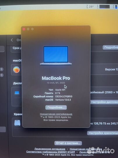 Apple MacBook Pro 13 2020 m1 8gb 256