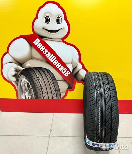 КАМА 365 (241) 205/55 R16 91H