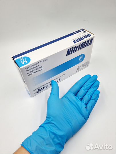 Перчатки нитриловые XS,S, M, L,XL