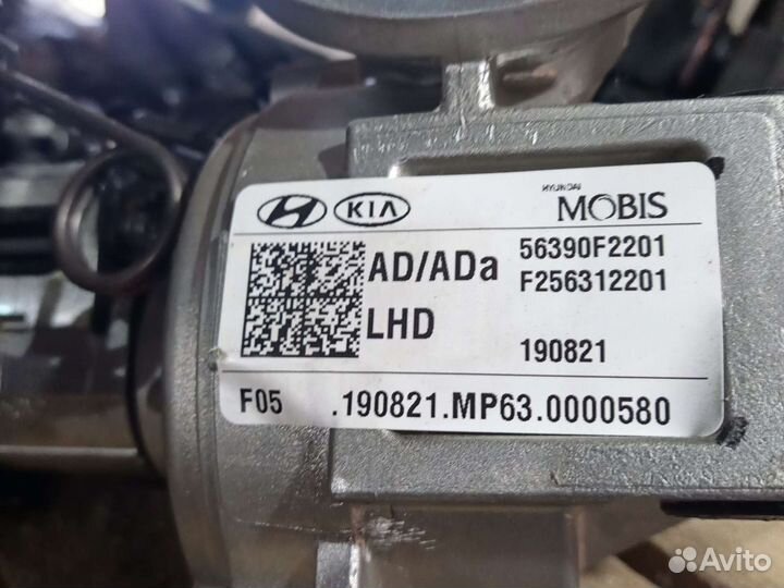 Рулевая колонка kia hyundai
