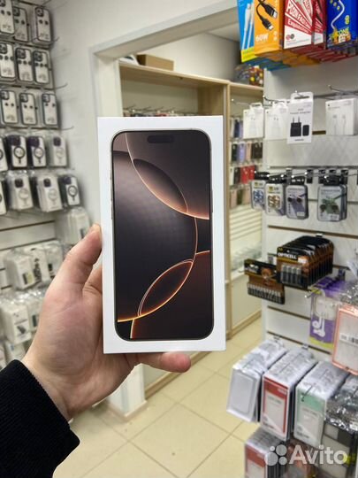 iPhone 16 Pro Max, 256 ГБ