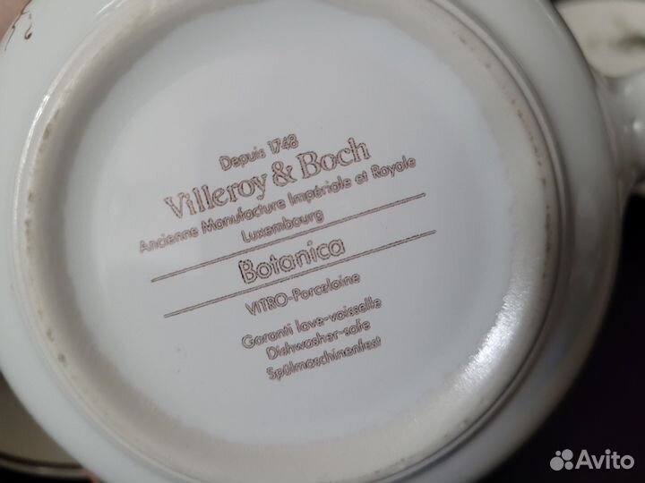 Кастрюля Botanica.Villeroy & Boch