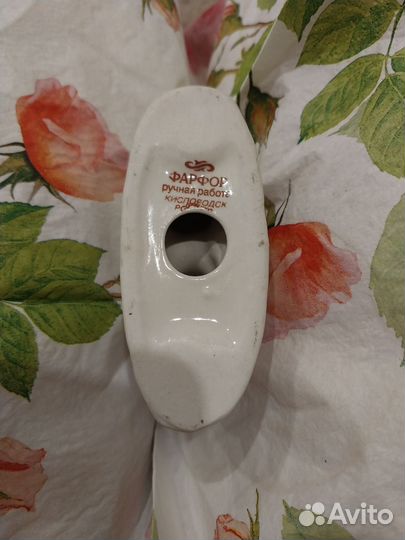 Фарфоровая фигурка