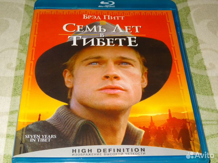 Кино на blu-ray UK USA region ABC рус перевод