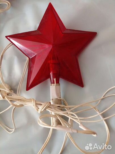 Елочные гирлянда.звезды СССР