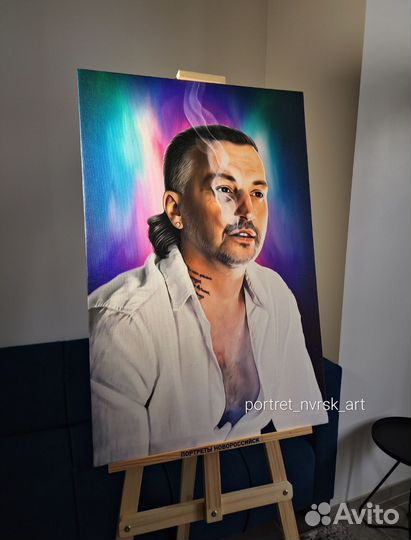 Картина Дрим арт