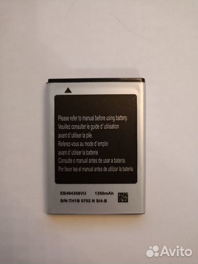 EB494358VU для Samsung Galaxy Ace S5830