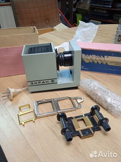 Диапроекторы, фильмоскопы, диафильмы, слайды