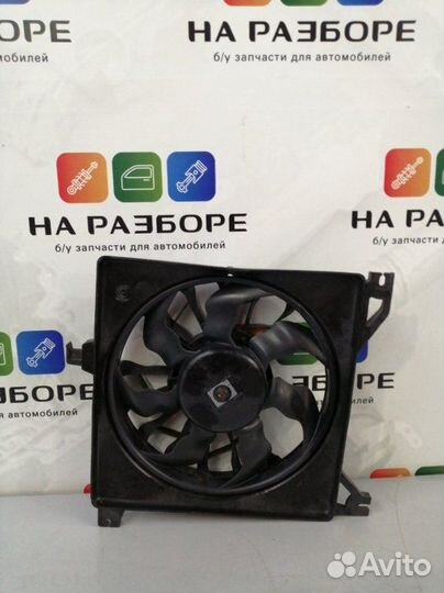 Диффузор в сборе LADA Granta