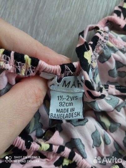 Ромпер для девочки 86-92