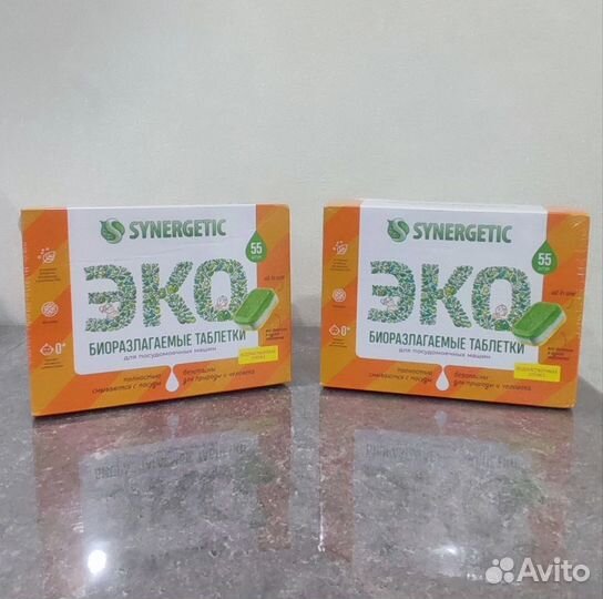 Таблетки для посудомоечных машин synergetic