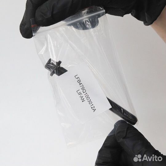 Болт гбц lifan X60