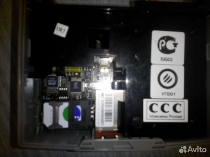 Охранно-информационная система morion AT-200