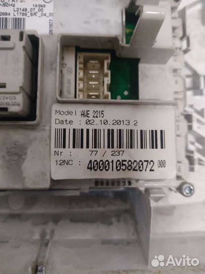 Модуль управления стиральной машины Whirlpool