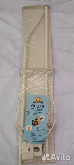 Комплект в кроватку с балдахином