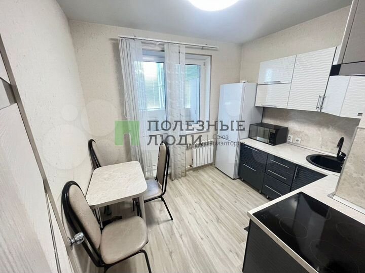 2-к. квартира, 50,1 м², 5/22 эт.