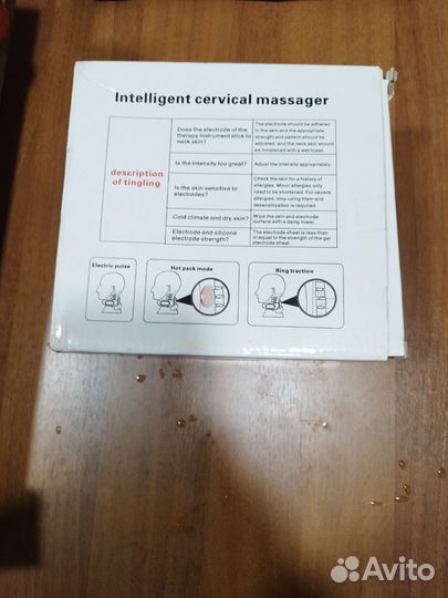 Электро импульсный массажёр