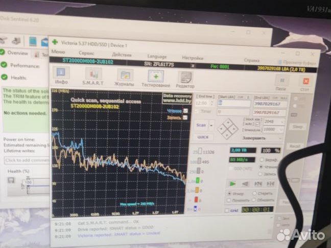 Жесткий диск 2тб Seagate Barracuda 2000gb